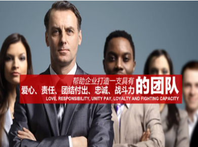 任县要账公司